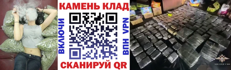 ГАШ VHQ  Куйбышев 