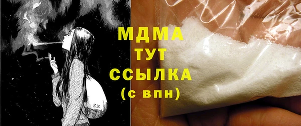 мет Алзамай