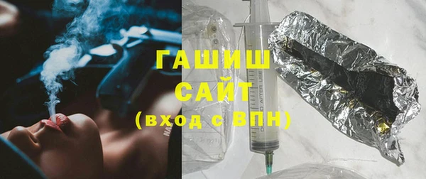 мет Алзамай