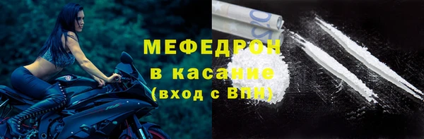 а пвп мука Алексеевка