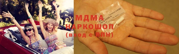 герыч Ростов