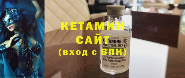 мет Алзамай