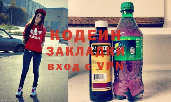 твердый Алексин