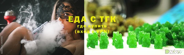 а пвп мука Алексеевка