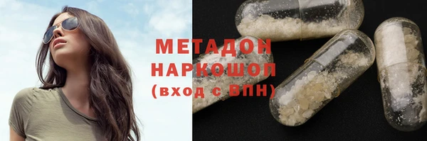 твердый Алексин