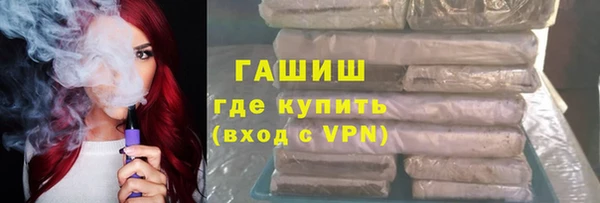 мет Алзамай