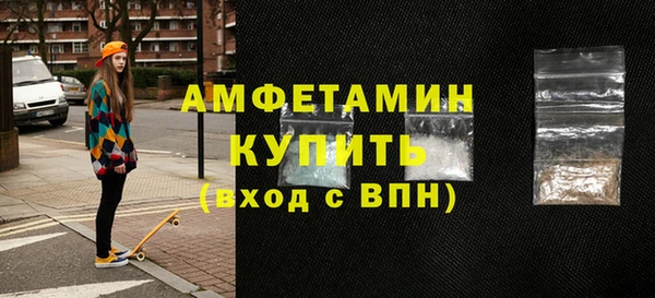 мет Алзамай