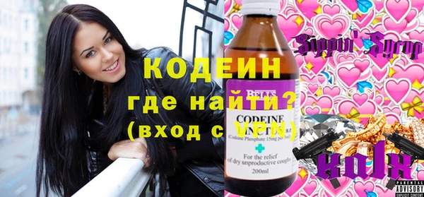 твердый Алексин
