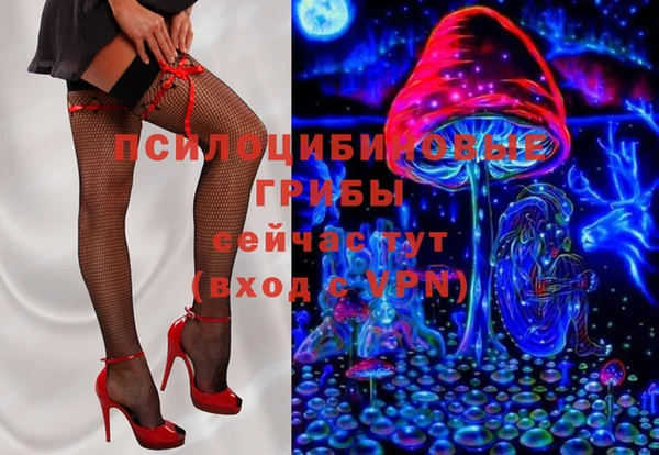 а пвп мука Алексеевка