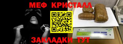 шишки Гатчина