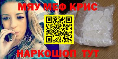 шишки Гатчина