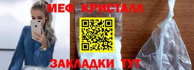 шишки Гатчина