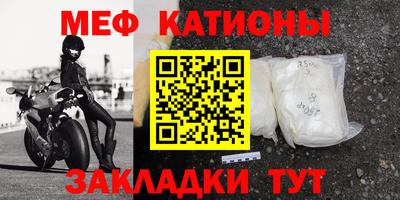 круглые Гай
