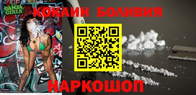 круглые Гай