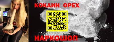 круглые Гай