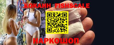 шишки Гатчина