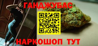 круглые Гай