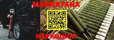круглые Гай
