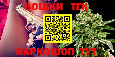 круглые Гай