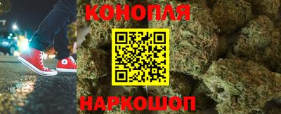 мяу мяу кристалл Гагарин