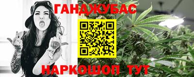 мяу мяу кристалл Гагарин