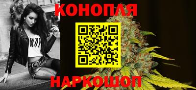мяу мяу кристалл Гагарин
