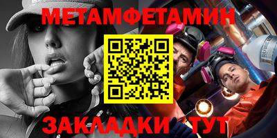 круглые Гай
