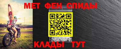 круглые Гай