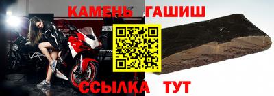 круглые Гай