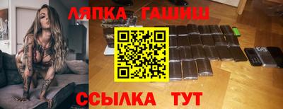 круглые Гай