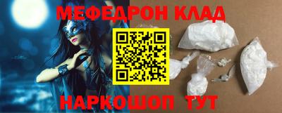 круглые Гай