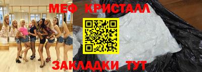 шишки Гатчина