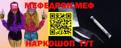 круглые Гай