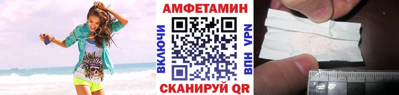 Первитин пудра цены Куйбышев